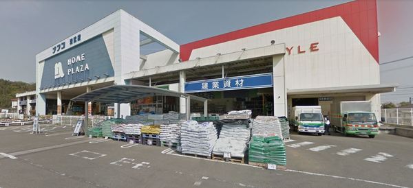 宮崎市清武町加納甲の土地(ホームプラザナフコ清武店)