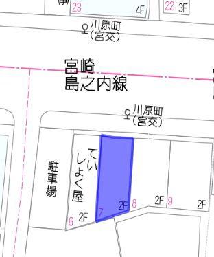 川原町土地