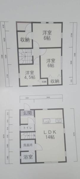 シーサイド佐土原太陽光付戸建