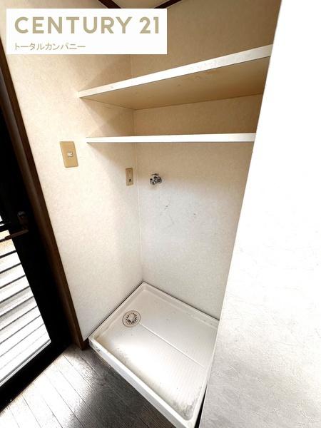 宮崎市生目台西４丁目の中古一戸建て