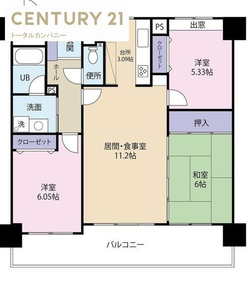 ル・グラン神宮東　13階　3LDK　眺望絶景