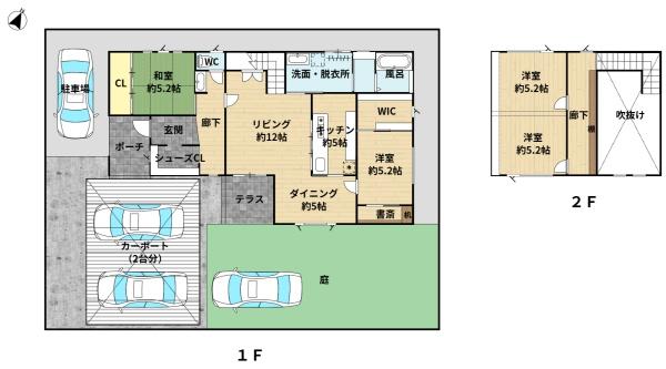 田野町　新築同様　こだわりの注文住宅です