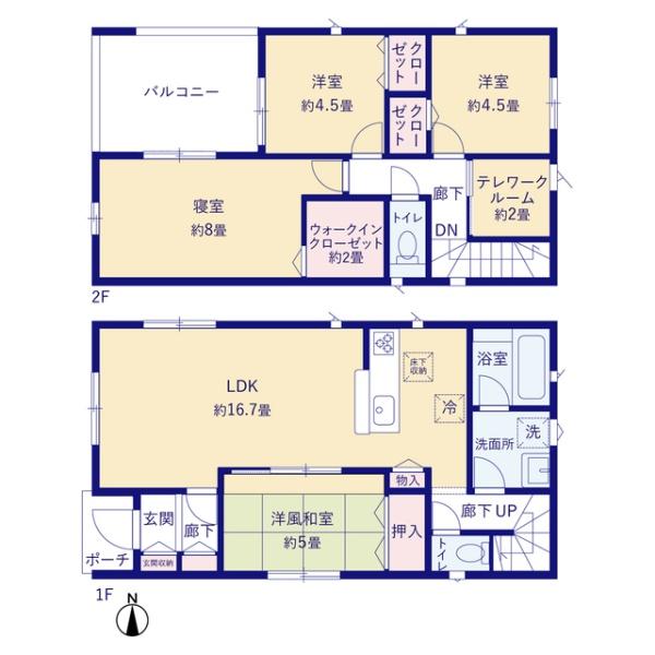 花殿町新築戸建　第2-3号棟