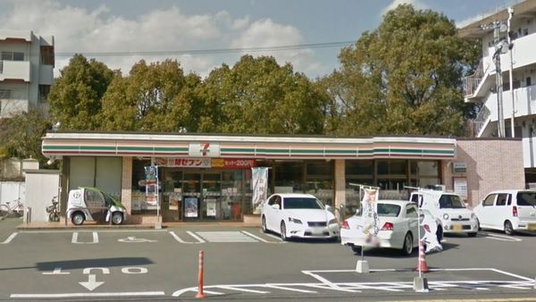 宮崎市神宮西2丁目の中古一戸建て(セブンイレブン宮崎矢の先町店)