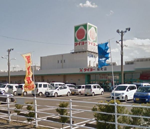 宮崎市東大宮1丁目の土地(タイヨー桜町店)
