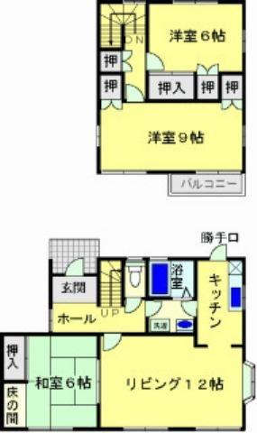宮崎市生目台東４丁目の中古一戸建て