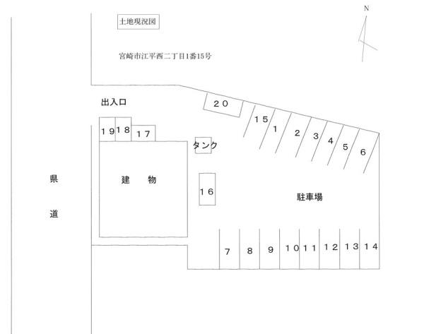 【中心部】江平西200坪超新築用地　解体更地渡し