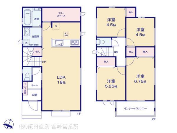 宮崎市恒久南５期　２号棟