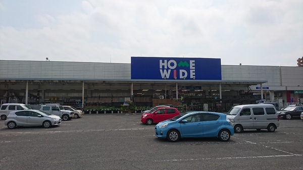 宮崎市下北方町横小路の土地(ホームワイド平和台店)