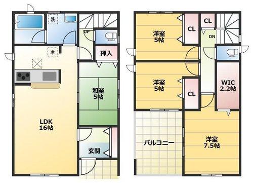 新栄町第2-5号棟