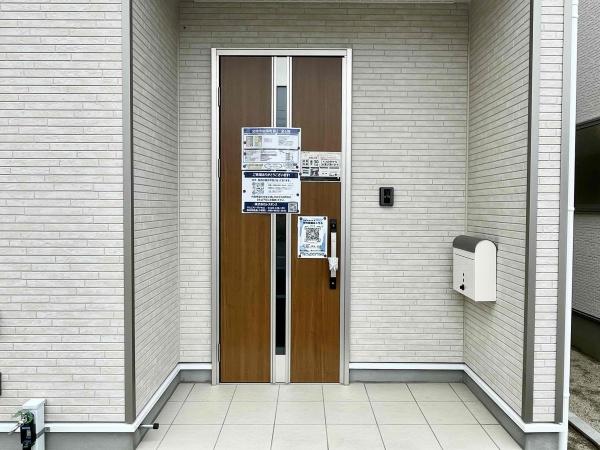 新栄町新築戸建第2-5号棟