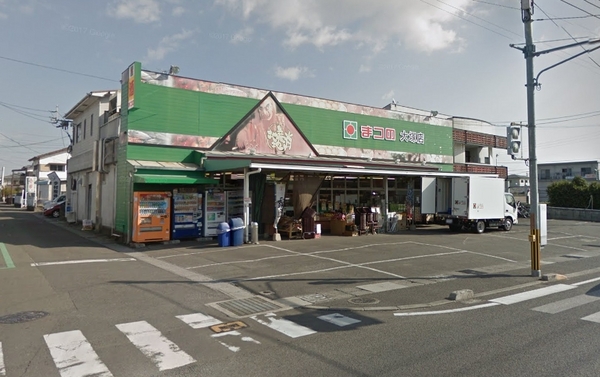宮崎市大塚台東2丁目の土地(まつの大塚店)