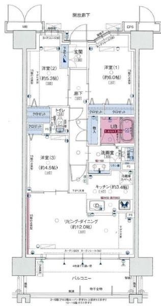 ポレスター大淀河畔
