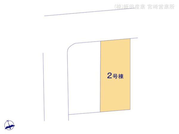 東大宮3期