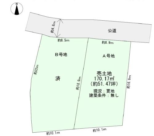宮崎市大字本郷北方の土地