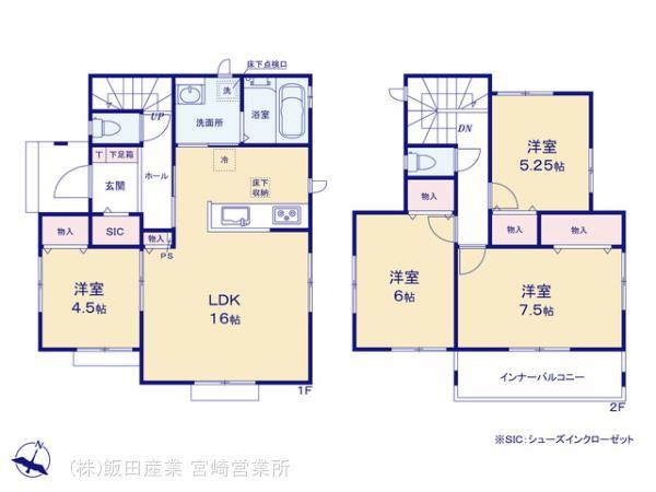宮崎市恒久南５期　1号棟