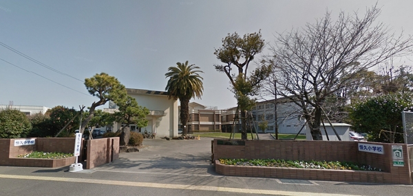 太田1期1号棟(宮崎市立恒久小学校)