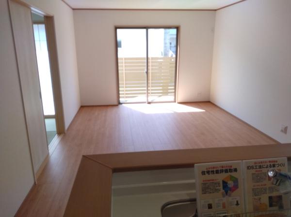太田１期1号棟