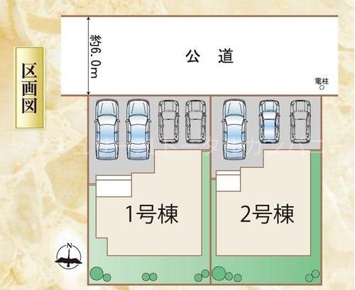 恒久9期2号棟