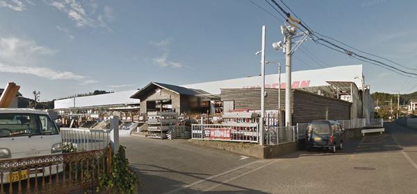 宮崎市大字島之内の土地(DIYホームセンターハンズマン新名爪店)
