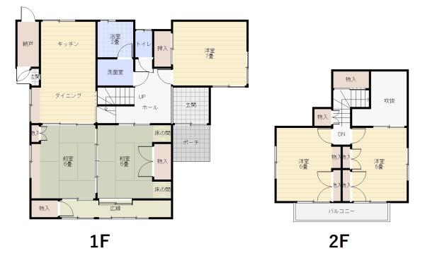 程度良好広原2階建戸建