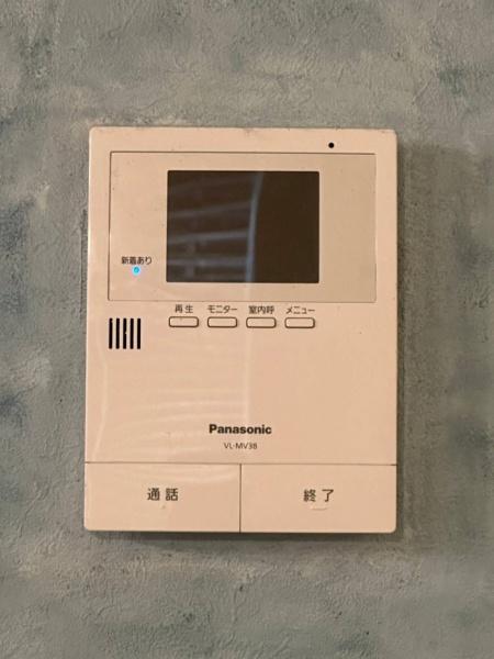 宮崎市松橋１丁目の中古一戸建て