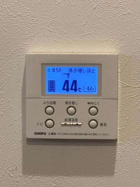 宮崎市松橋１丁目の中古一戸建て