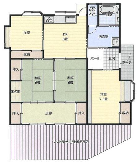 大塚台東2丁目戸建