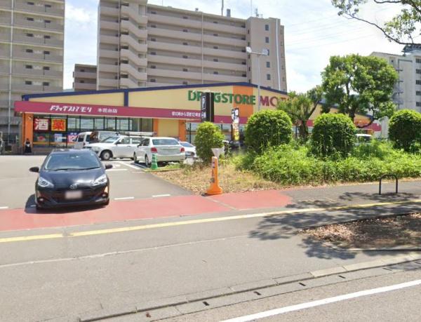 宮崎市学園木花台北2丁目の中古一戸建て(ドラッグストアモリ木花台店)