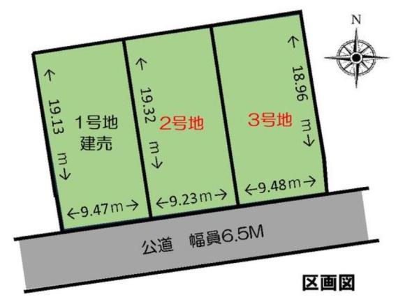 宮崎市大字島之内の売土地