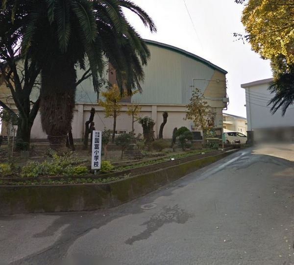 宮崎市大字本郷南方の中古一戸建て(宮崎市立国富小学校)