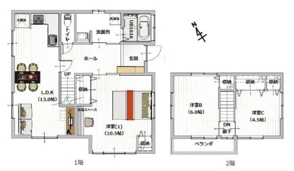 宮崎市東大淀１丁目の中古一戸建て