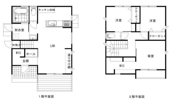 新別府町戸建