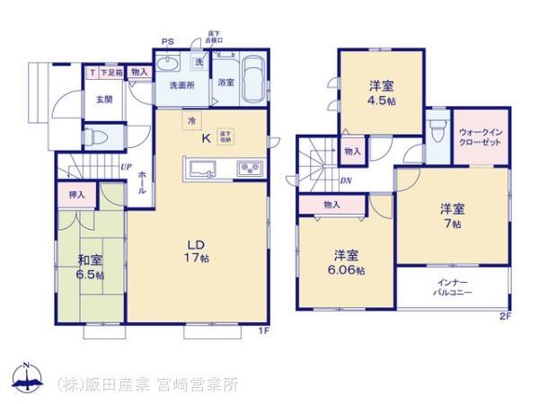 島之内９期　E号棟