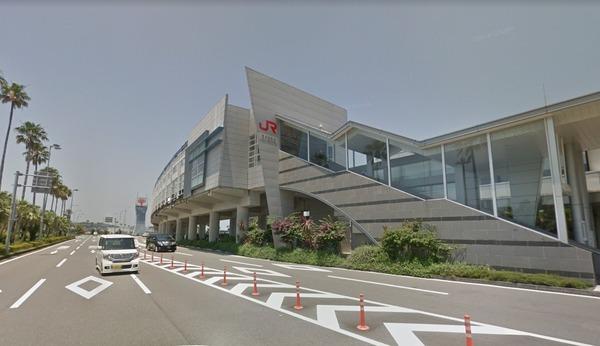 宮崎市本郷3丁目の土地(宮崎空港)