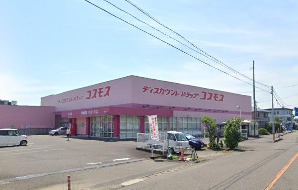 熊野２期　D号棟(ディスカウントドラッグコスモス木花店)