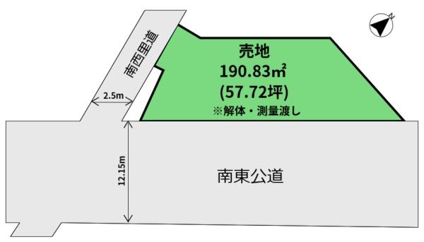 佐土原町下田島土地　57坪　角地　建築条件なし