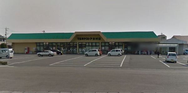 宮崎市吉村町大町前の中古一戸建て(マルミヤストア吉村店)