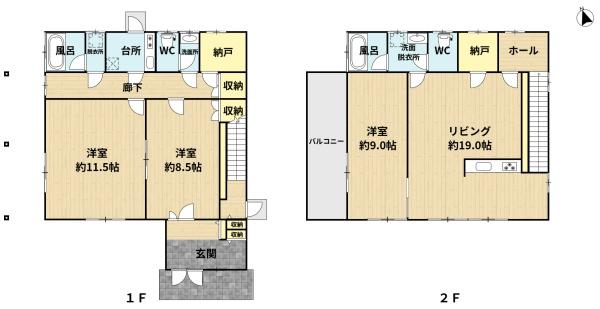 宮崎市大字鏡洲の中古一戸建て