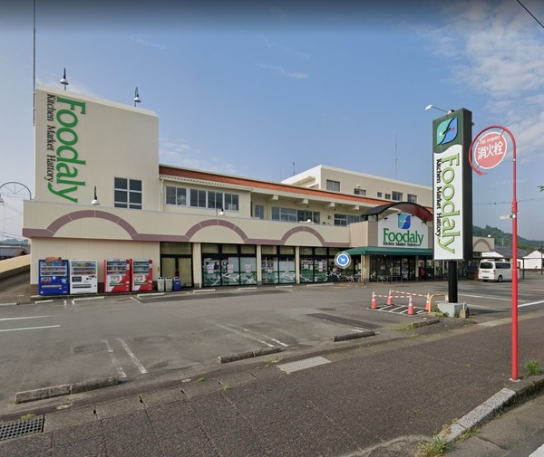 宮崎市高岡町飯田3丁目の中古一戸建て(Foodaly高岡店)