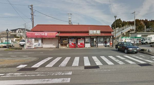 宮崎市田野町甲の中古一戸建て(田野駅(JR日豊本線))