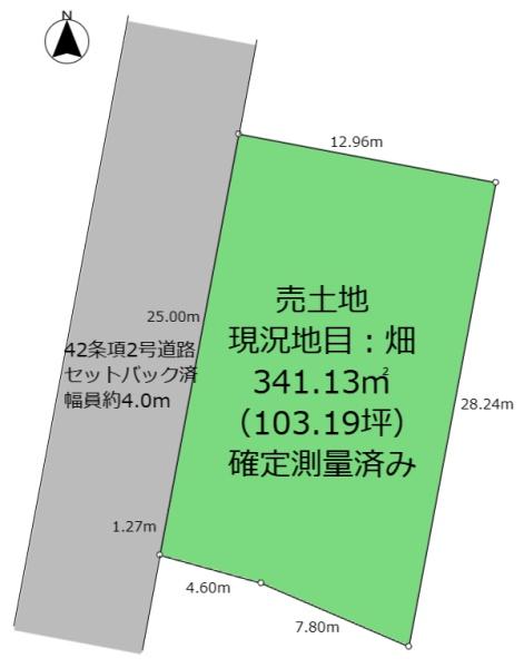 高鍋町の100坪超え平家可能な更地です