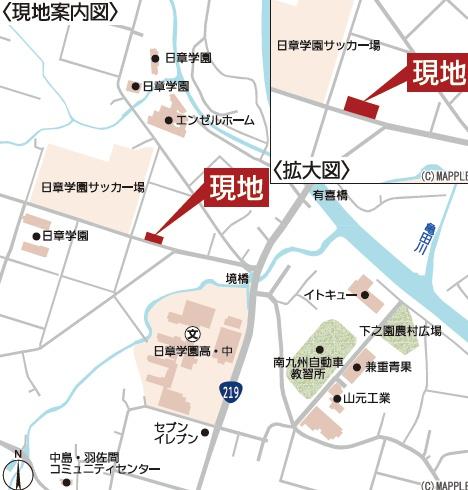 広原第1-２号棟