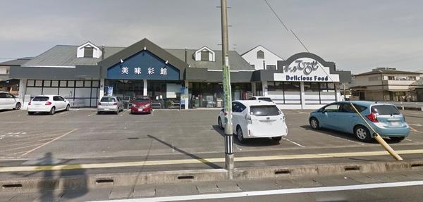 プレッソ神宮(モールひろせ霧島店)