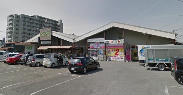 プレッソ神宮(ながの屋霧島店)
