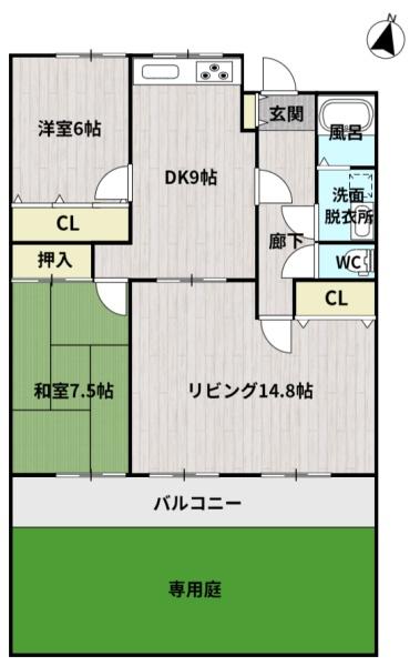 リベラル一ッ葉
