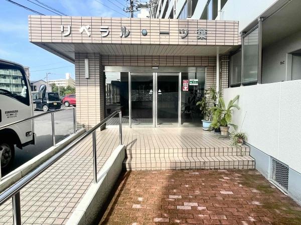 リベラル一ッ葉