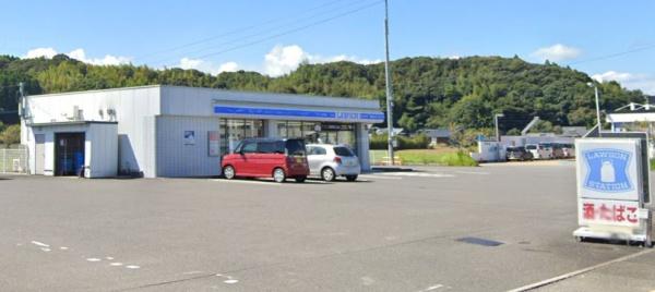 宮崎市佐土原町西上那珂の中古一戸建て(ローソン宮崎広原前田店)
