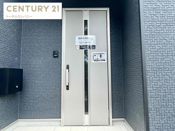 宮崎市北権現町の新築一戸建