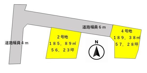 新別府町売地２号地